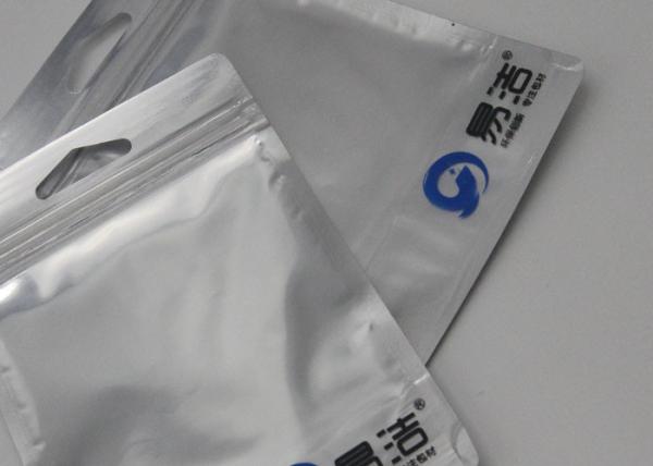 Aircraft Hole Anti - Rub Aluminum Foil Bags Oxidation Resistance For Mailing