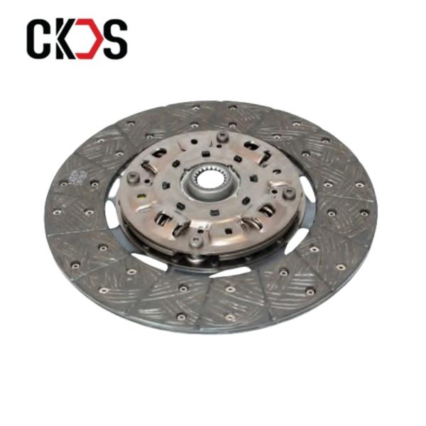 Japanese Truck Spare Parts Clutch Disc For Isuzu Trucks 1-31240-980-0