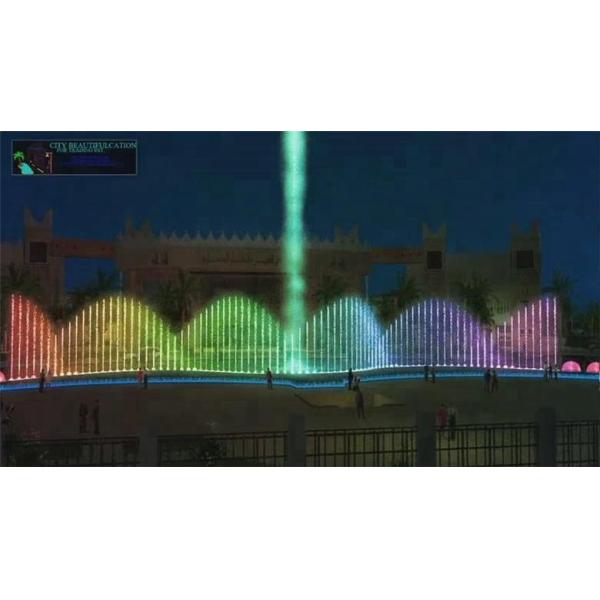 Fuente rotatoria del baile de la música de la charca del rectángulo de la boca del oscilación cruzado