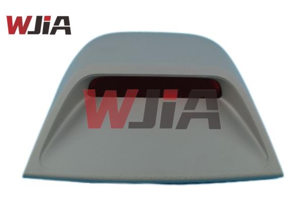 26590-3AA1C High Mount Lamp Nissan Sunny N17 Versa 2012-2019