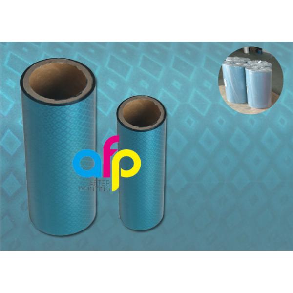 Glossy / Matte Opaque Laser Holographic Film Roll For Paper Bag Metallic Colors