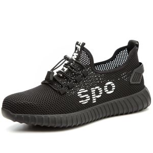 Шэньцзи мужские дышащие Flyknit большие сетки резиновые подошвы Модные ботинки безопасности