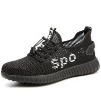 Sapatos de seguridad de moda para hombres Shengjie