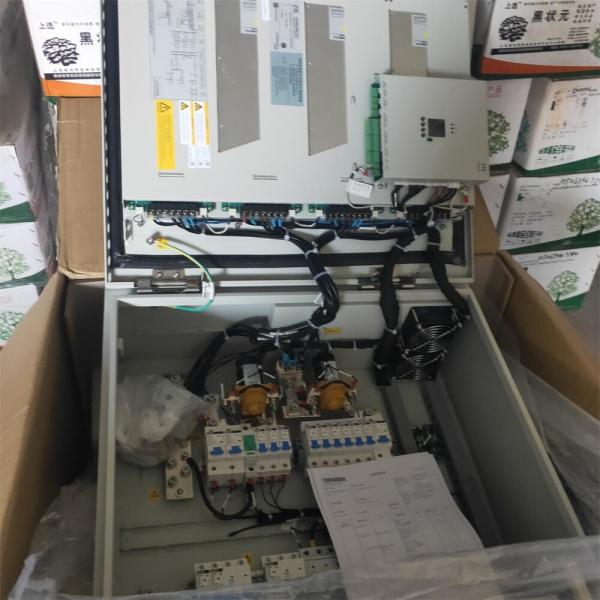 High Frequency ZTE Outdoor Cabinet 53.5V 200A ZTE ZXDU68 H002 V5.0 Communication