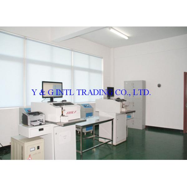 Y & G International Trading Company Limited
