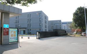 Nanjing Speedy Laser Technology Co., Ltd.
