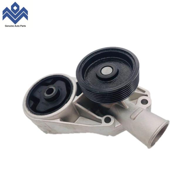 Volkswagen Skoda Water Pump 007 070 243 007070243 115050002 007 070 246 047121011 047 121 011 B