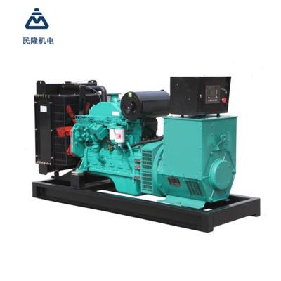 Combustível Água Refrigerado gerador industrial de cominhos Conjunto de 600 kW