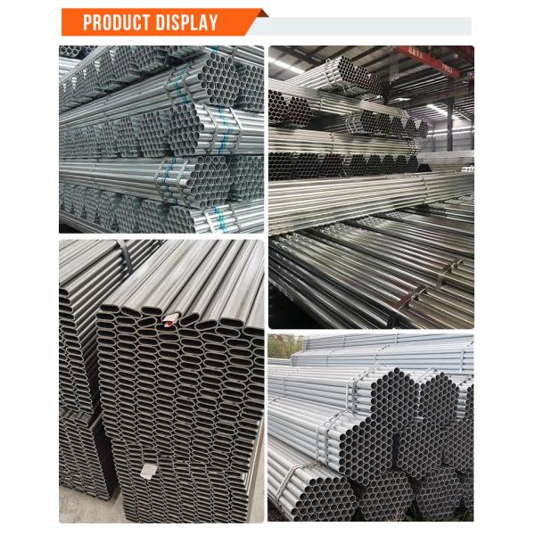 Оцинкованная поверхность ASTM A500 Gr. B 60X60 75X75 50X150 50X100 Черные квадратные прямоугольные стальные трубы