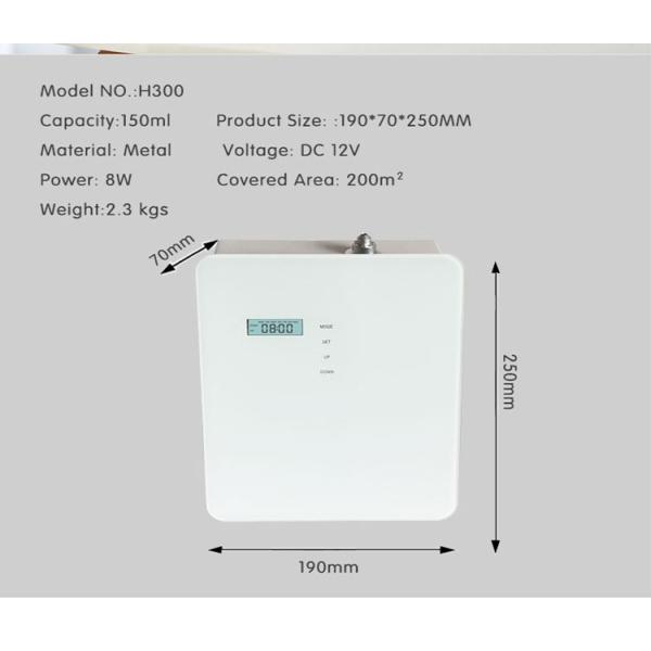 Wall Mounted 150ml Commercial Essential Oil Diffuser 8W 12V
