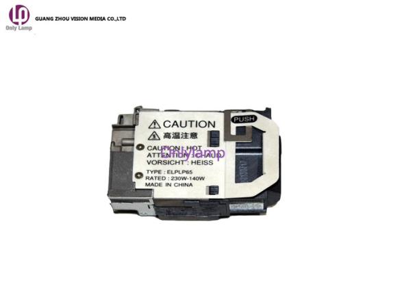 Bright Epson Projector Lamp With Housing ELPLP65 / V13H010L65 Epson EMP-1750 EMP-1760W EMP-1770W