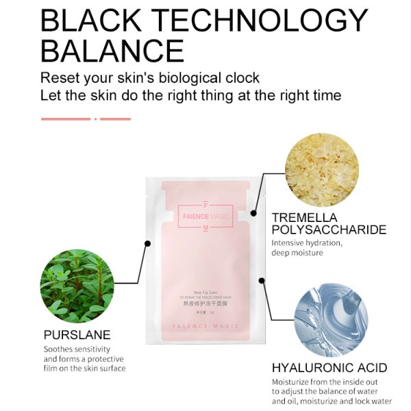 Custom Logo Vitamin C Collagen Firming Whitening Lifting Moisturizing Anti-Wrinkle Anti-Aging Facemask Purslane for Beauty