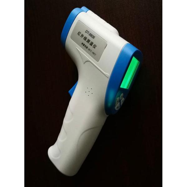 Non Contact Infrared Thermometer , Digital Forehead Thermometer for Baby / Adult