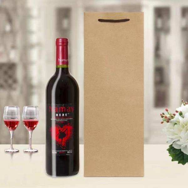 ISO SGS Nontoxic Wine Bottle Paper Bags CMYK Red Wine Paper Bag Wine Bottle Drawstringfabric Bag Packaging