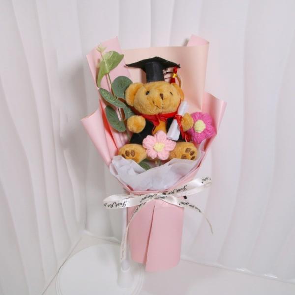 PhD Bear Bouquet - Graduation Plush Doll Flowers for Couples & Students, Creative Cartoon Knitted Gift