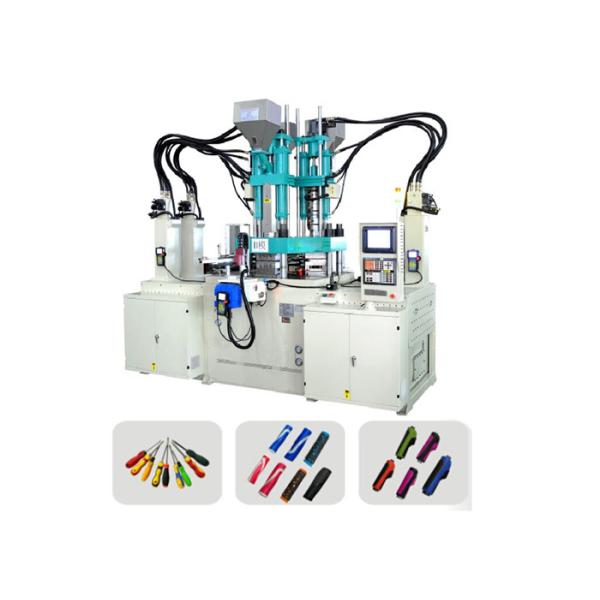 PVC Injection Moulding Machine , Vertical Plastic Injection Moulding Machine