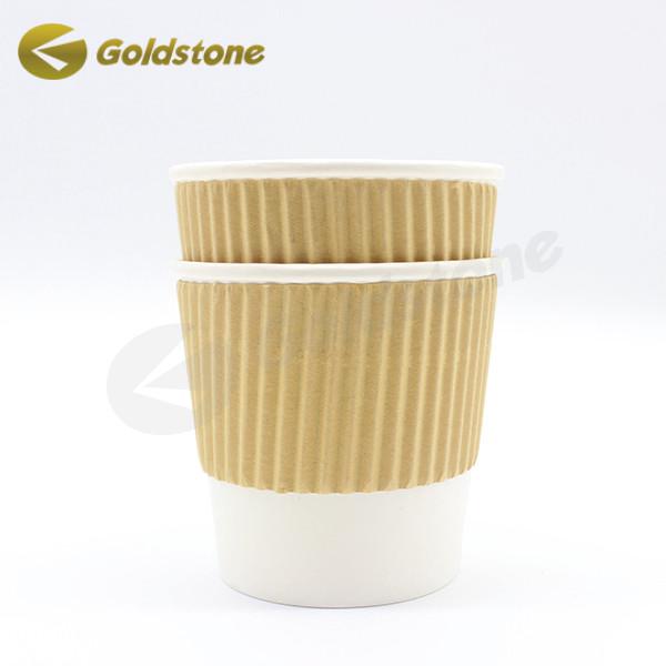 Single Wall Coffee Paper Cup Insulated Disposable Coffee Cups ISO9001