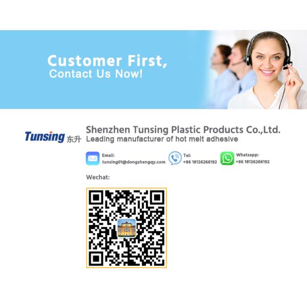 Структура двойного слоя точки плавления 90℃ фильма приклеивающаяся ткань собственной личности горячего Мельт акриловая