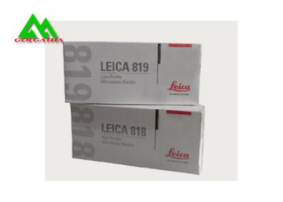 Medical Disposable Microtome Blades For Cutting Low Profile Pathology Consumables