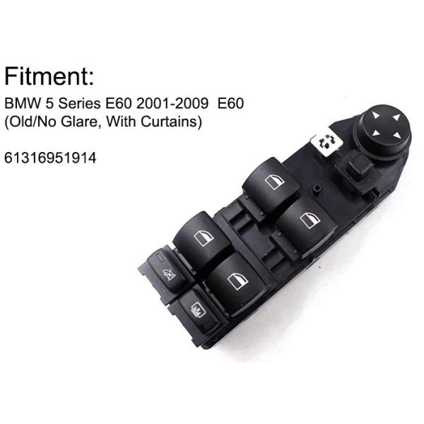 Black Universal Electric Window Switch For BMW 5 Series ABS Material