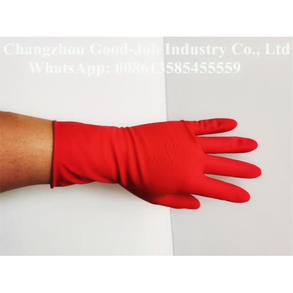 Factory Directly Sale 9inch 12mil Cheap Price Household Latex Protective Work Gloves Waterproof Cleaning Gloves