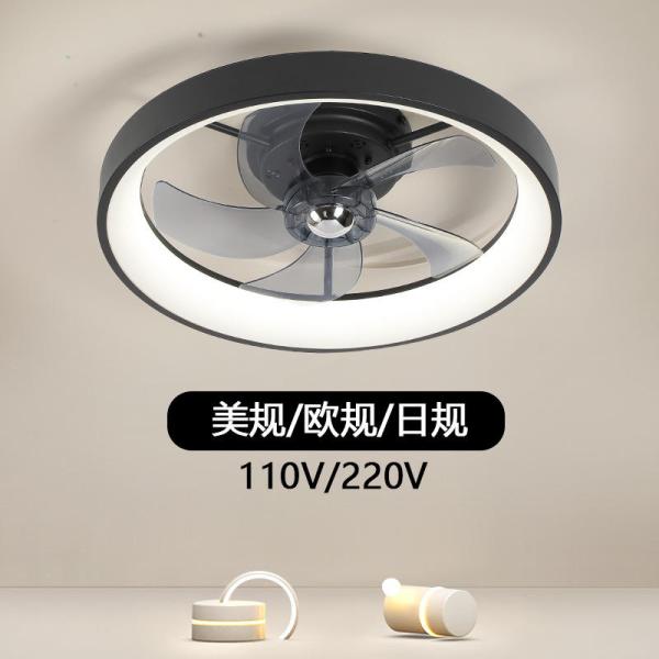 App Control 6 vitesses Smart Ceiling Fan Light avec télécommande ABS 3 lampes silencieuses LED