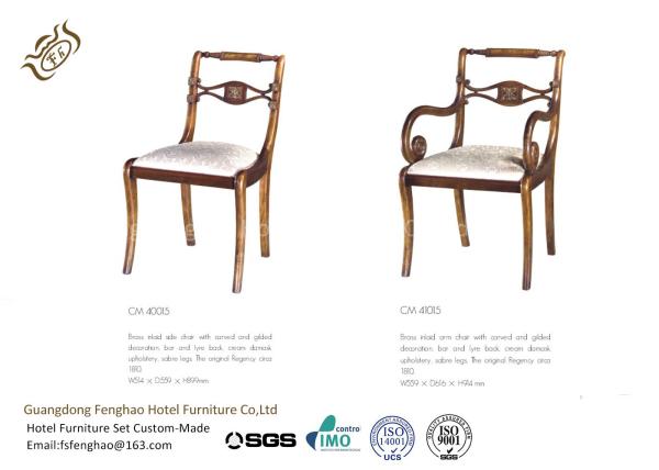 Brass Inlaid Side Hotel Dining Chairs With Carved And Gilded Lyre Back Cream Damask