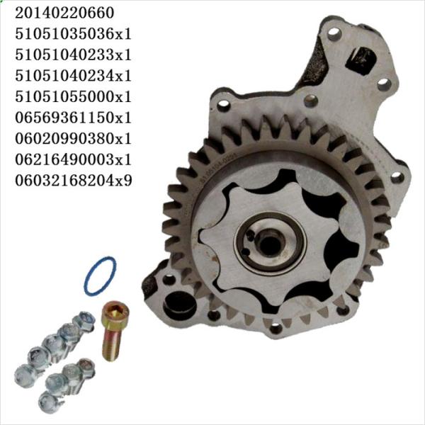 DPOP 20140220660 021800206600 For Truck Oil Pump