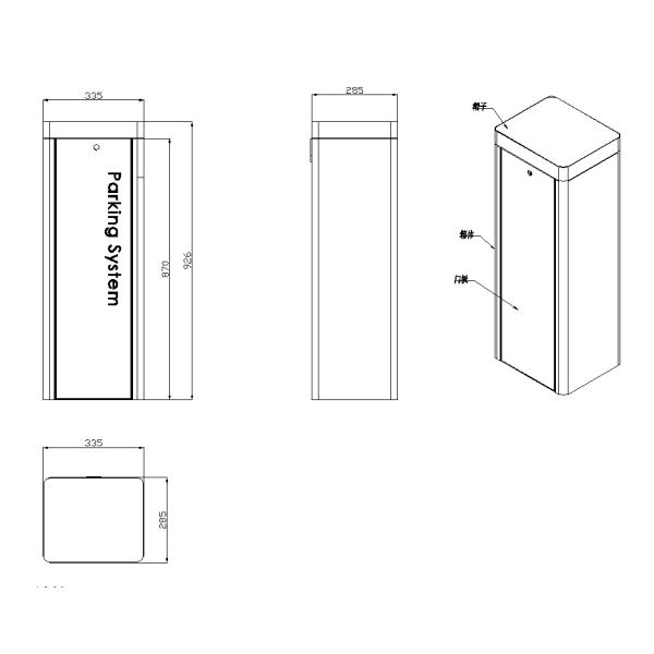 Automatic Car Park Barriers / 3s 6s Machinery Smart Electronic Barrier Gates