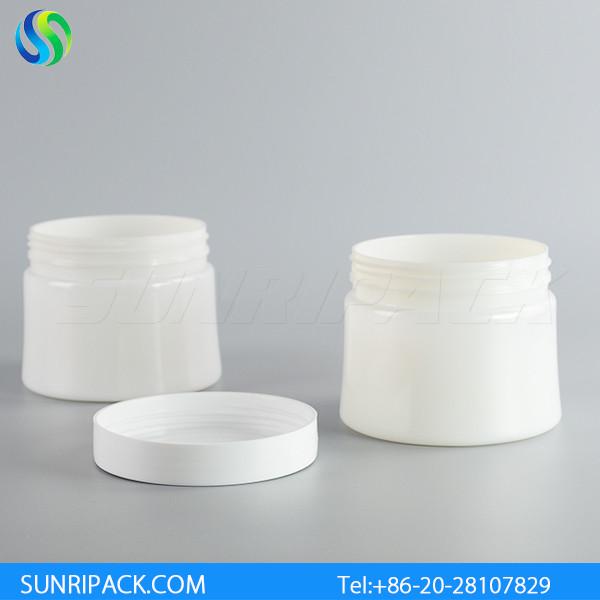 250ml white plastic jar, 8oz pearlized white PET jar, 240ml white mouth plastic jar