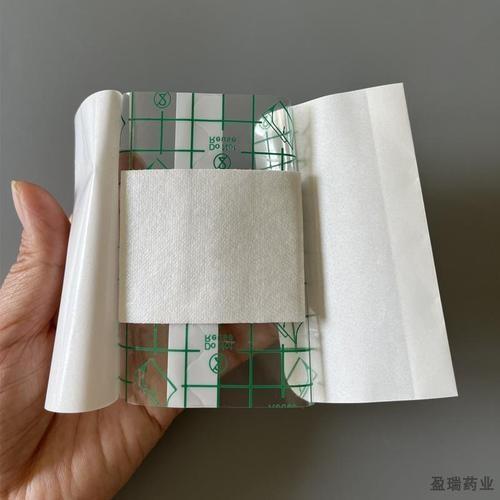 Advanced PLC Controlled KR-QFT-A Adhesive Wound Dressing Machine for Wound Dressing Patch