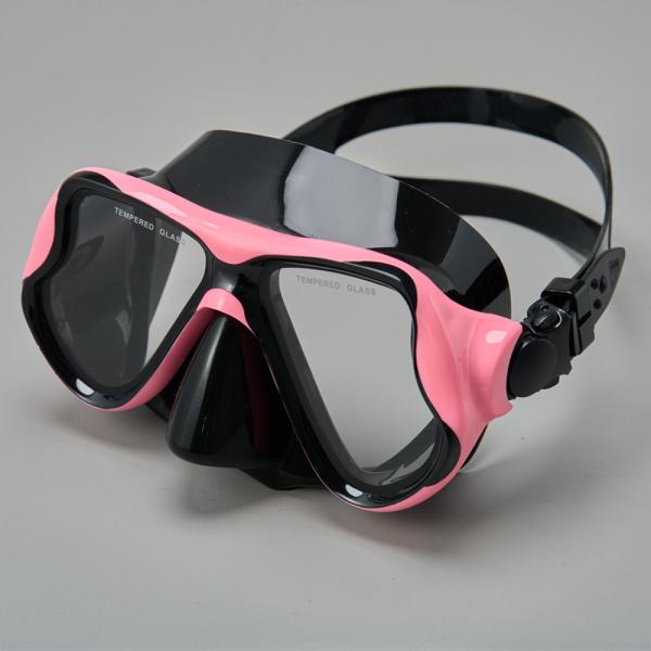 Fog Resistance Diving Swimming Mask Exquisite Snorkeling Wearing Glasses