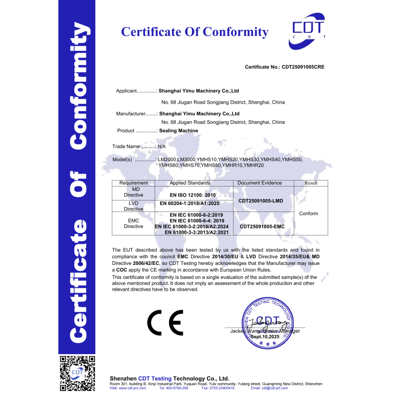 Shanghai Yimu Machinery Co., Ltd. Certifications