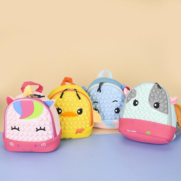 Милый рюкзак для девочек-подростков мальчиков школьный книжный рюкзак большой рюкзак для школьников подарки для детей карандашный мешок