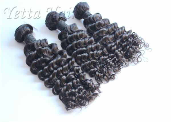 Full Head 100% Virgin Malaysian Hair Extensions Wet and Wavy Weave