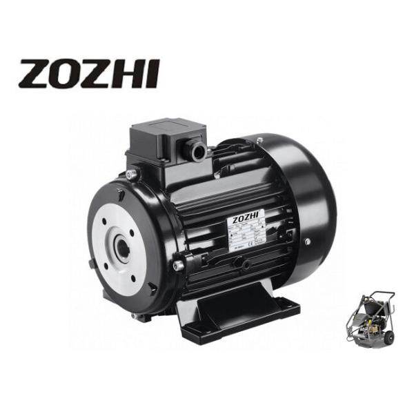 изоляция 112М2-4 б класса электрического двигателя полого вала 3.7КВ 5ХП для насоса высокого давления