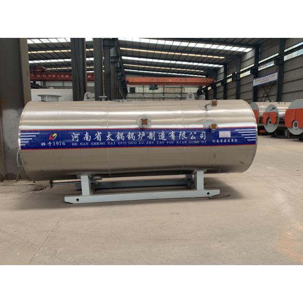 High Thermal Efficiency Industrial Electric Boiler Clean Fuel Environmental Protection