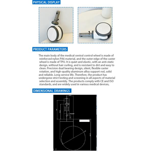 колесо центрального поста управления 6-inch для колеса медицинских применений разбивочного