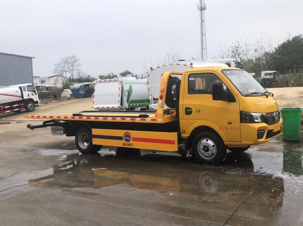 Factory Price DFAC DongFeng 3 Ton Mini Light Duty Tow Truck Wrecker Flat Bed Towing Truck Rollback Tow Truck