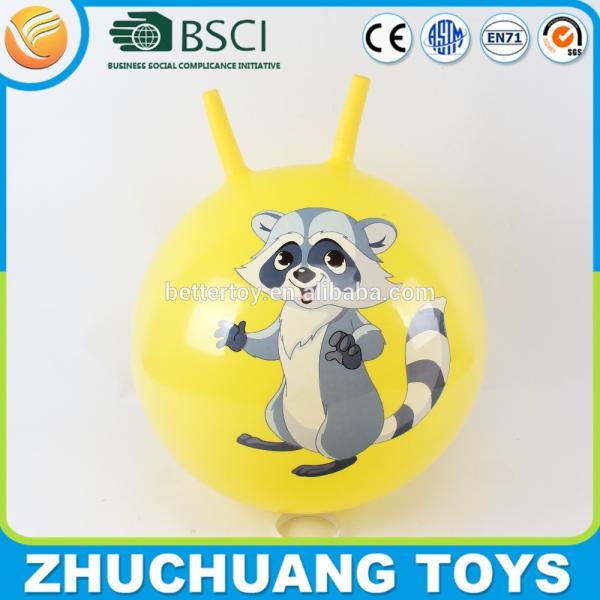 logo printed hopper ball big yellow 55cm