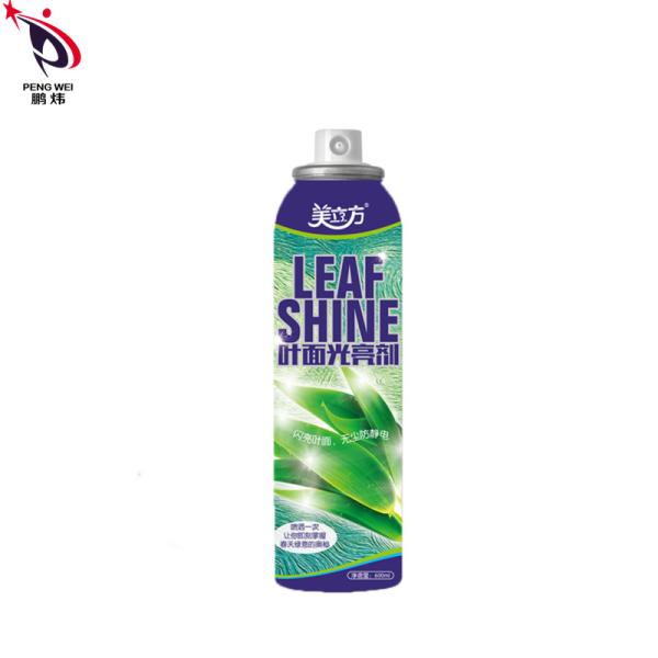Harmless Polish Leaf Shine Spray Multipurpose Tinplate Material