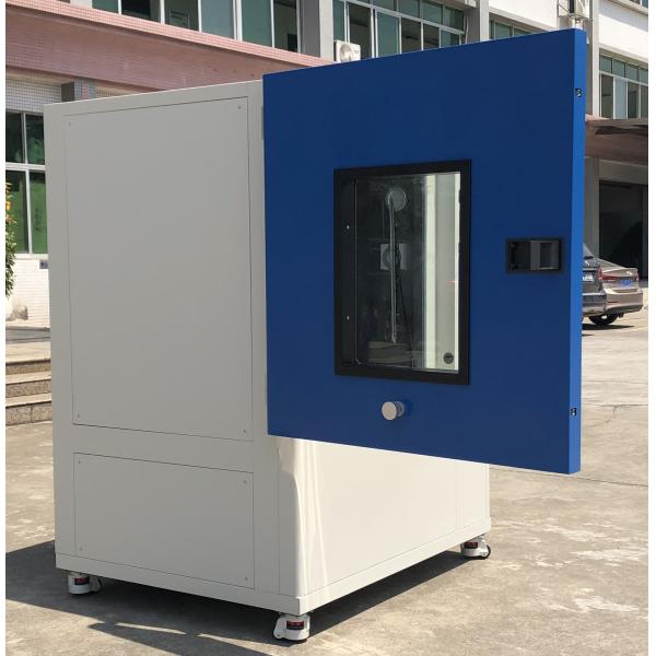 Испытание брызг ИЭК60529 ИПС1-4 тестер водостойкости электроники ЛИИ