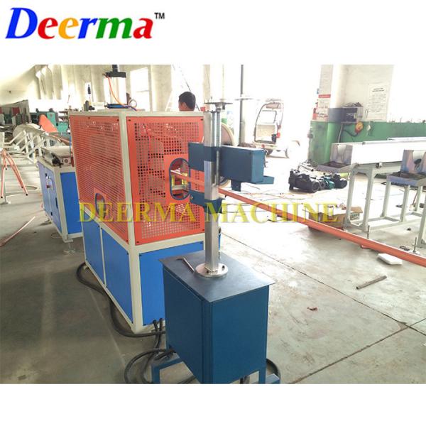 S Contactor and PVC Extruder SJSZ65 The Perfect Combination for Drain Pipe Production