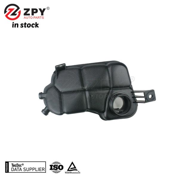 Engine Coolant Reservoir Applicable To Land Rover LR2 LR004080