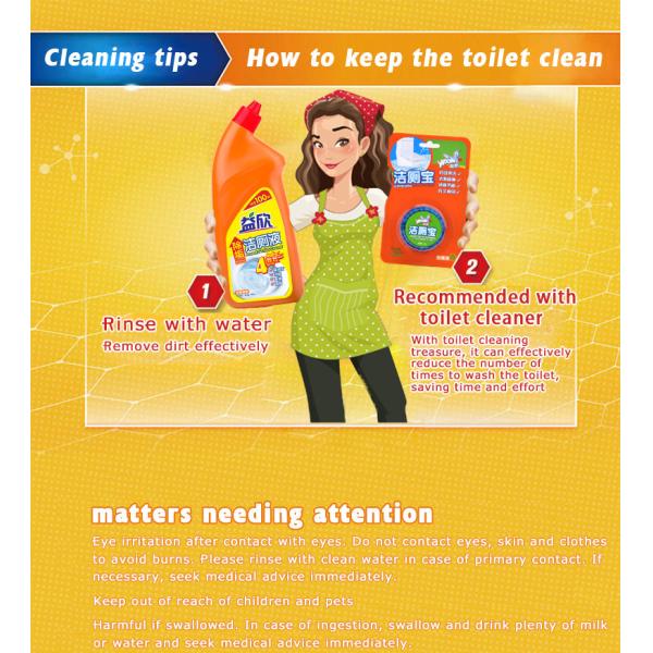 Super Markets Hotels Liquid Toilet Cleaner Detergent Bowl Bulk Sustained Release