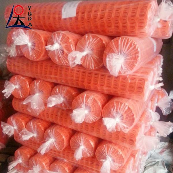 Rede de plástico poliprotecção Hdpe Rede de proteção de vedação de plástico