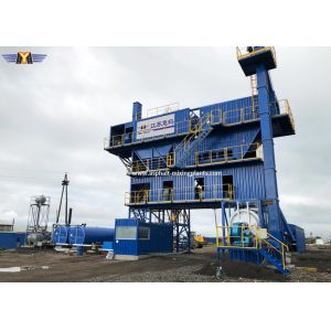 Завод асфальта аэропорта 80TPH смешивая, завод асфальта смешивания BV 1000KG горячий