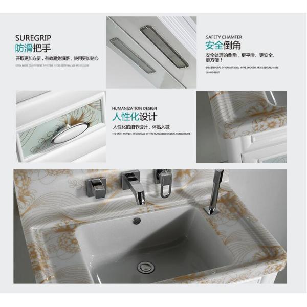 80 X48/cm PVC bathroom cabinet / wall cabinet / hung cabinet / white color for bathroom