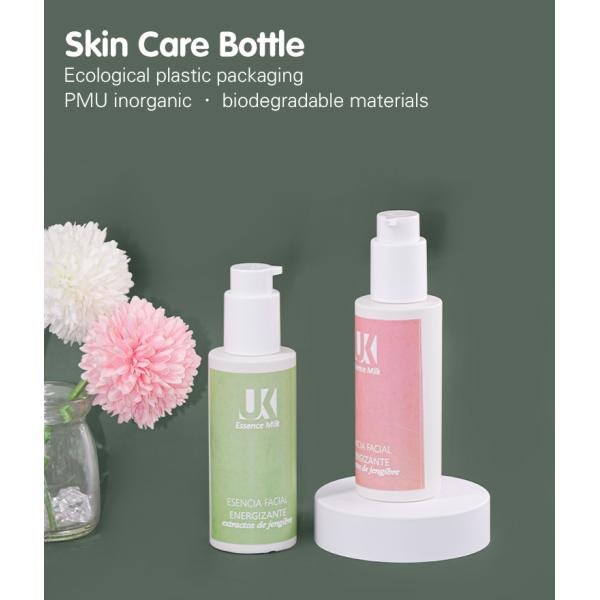 100 мл индивидуальная бутылка PMU PP PCR лосьон насос бутылка для ухода за кожей упаковка UKL27