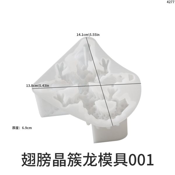 DIY Crystal Dropping Gel Mirror Crystal Dragon Joint Dragon Crystal Cluster Dragon Flying Dragon Wings Dragon Silicone Mold